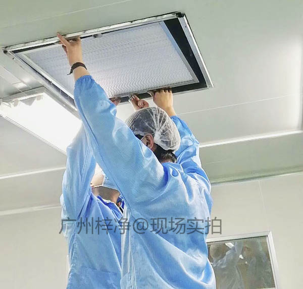 高效过滤器更换安装